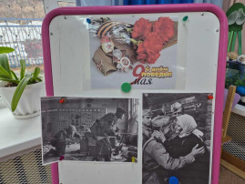 7 мая в ст. гр. №1 прошла аппликация на тему: «Поздравительная открытка для ветеранов к 9 мая" 7 мая в ст. гр. №1 прошла аппликация на тему: «Поздравительная открытка для ветеранов к 9 мая".