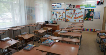 Глава Петропавловск-Камчатского городского округа Константин Брызгин пожелал успехов школьникам и педагогам в новом учебном году: Глава Петропавловск-Камчатского городского округа Константин Брызгин пожелал успехов школьникам и педагогам в новом учебном году:.